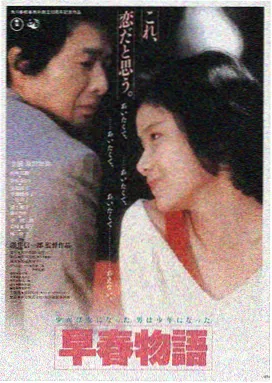磁力兔子 星际穿越 电影推荐