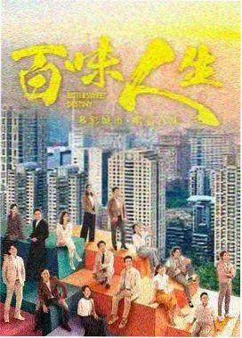 磁力兔子 绝命毒师 高分美剧